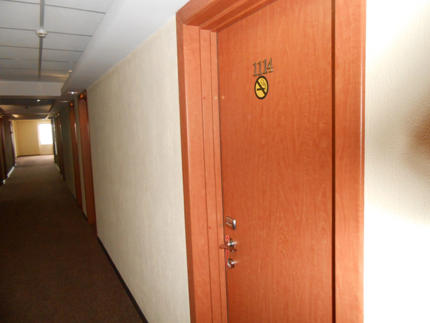 Гостиница Армавир