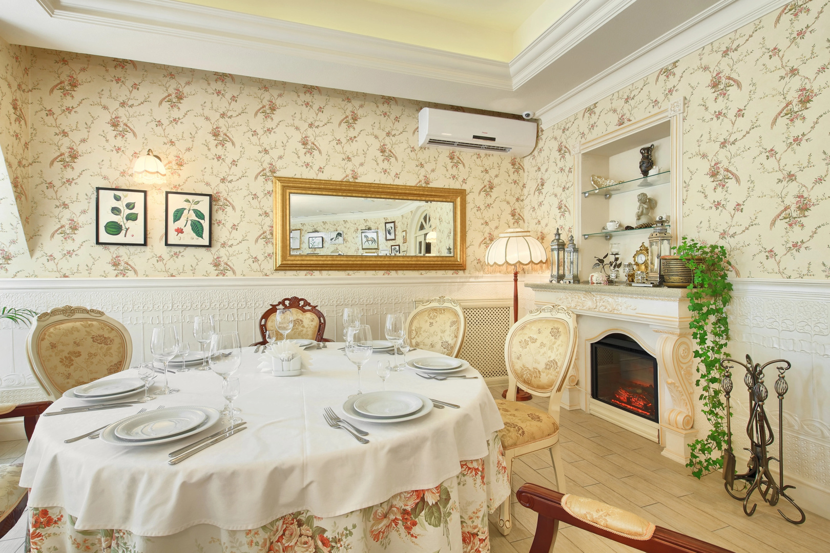 Health & SPA Hotel Plaza Essentuki