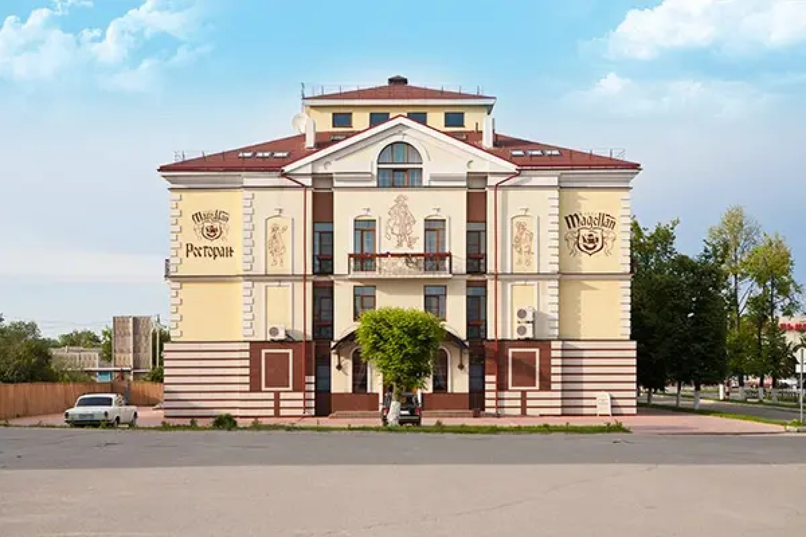 Отель Магеллан Хаус