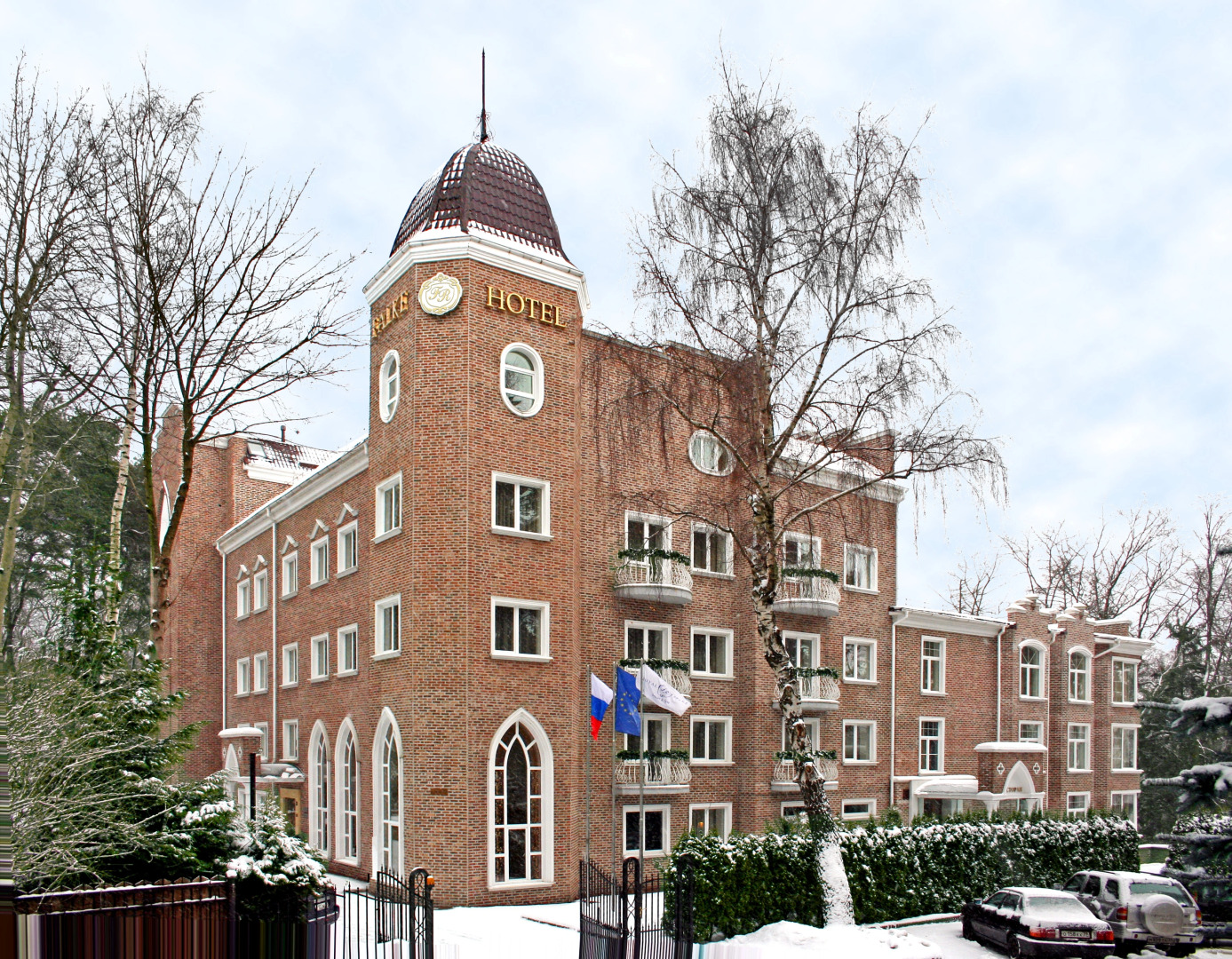 Гостиница Royal Falke Resort & SPA