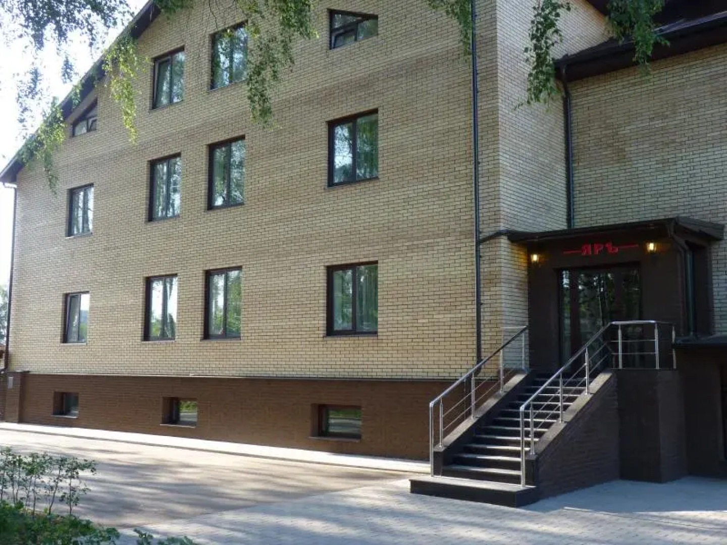 Гостевой Дом Яръ