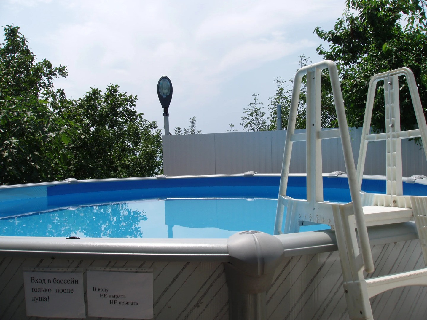 Гостевой Дом Чайка