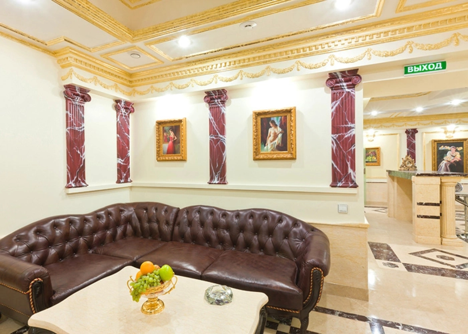 Отель Villa Arte