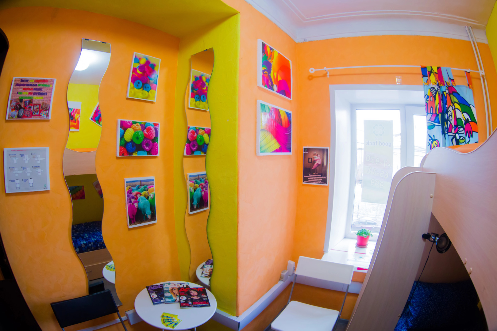 Хостел Гуд Лак