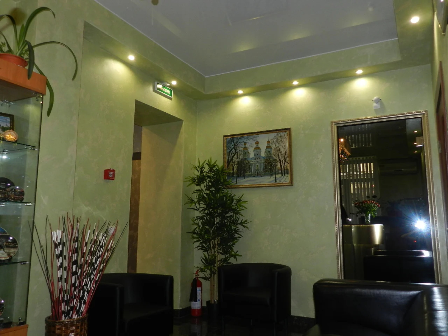 Мини-отель Гостевой дом на Слободской