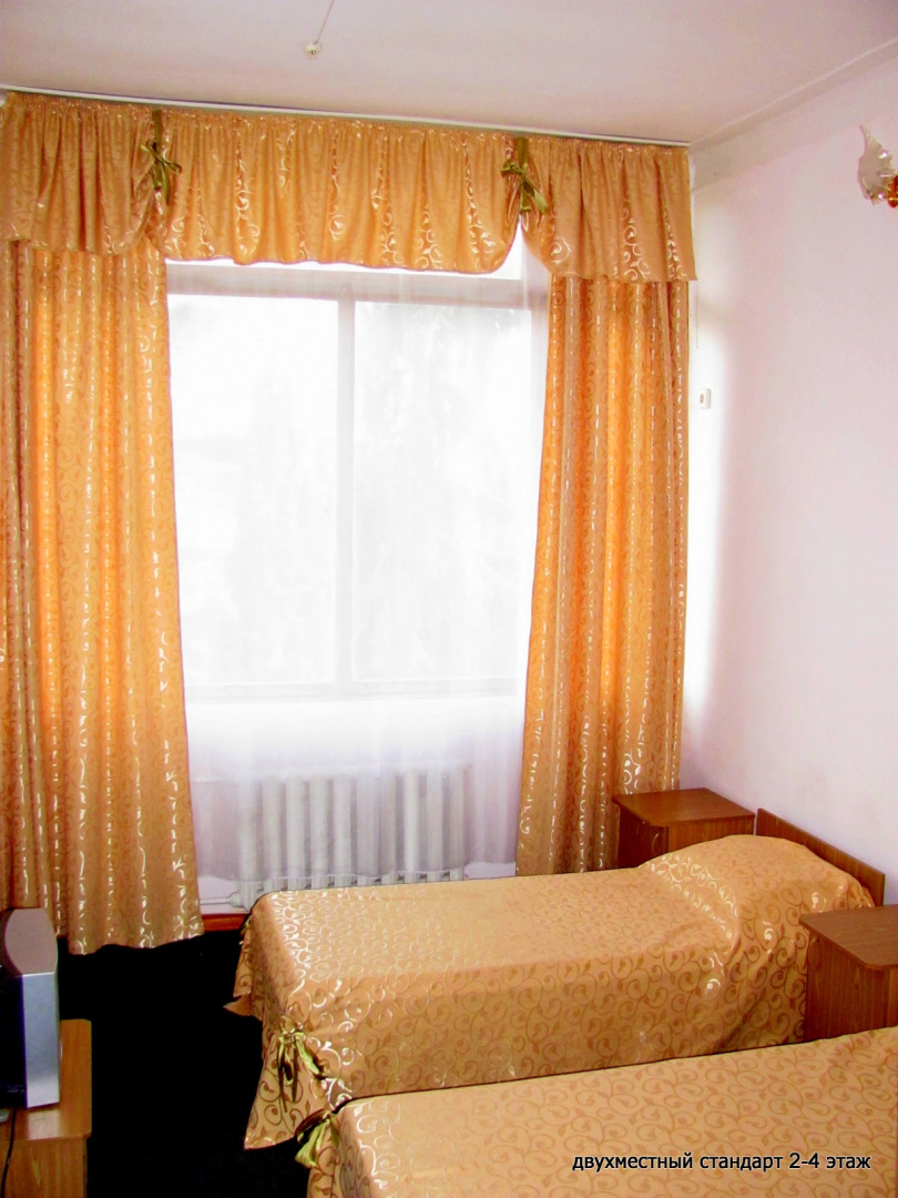 Пансионат Таврида