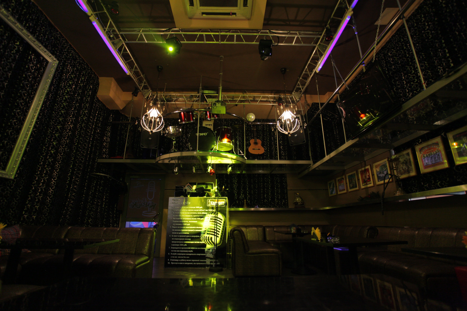 Боулинг-отель Новые Горки