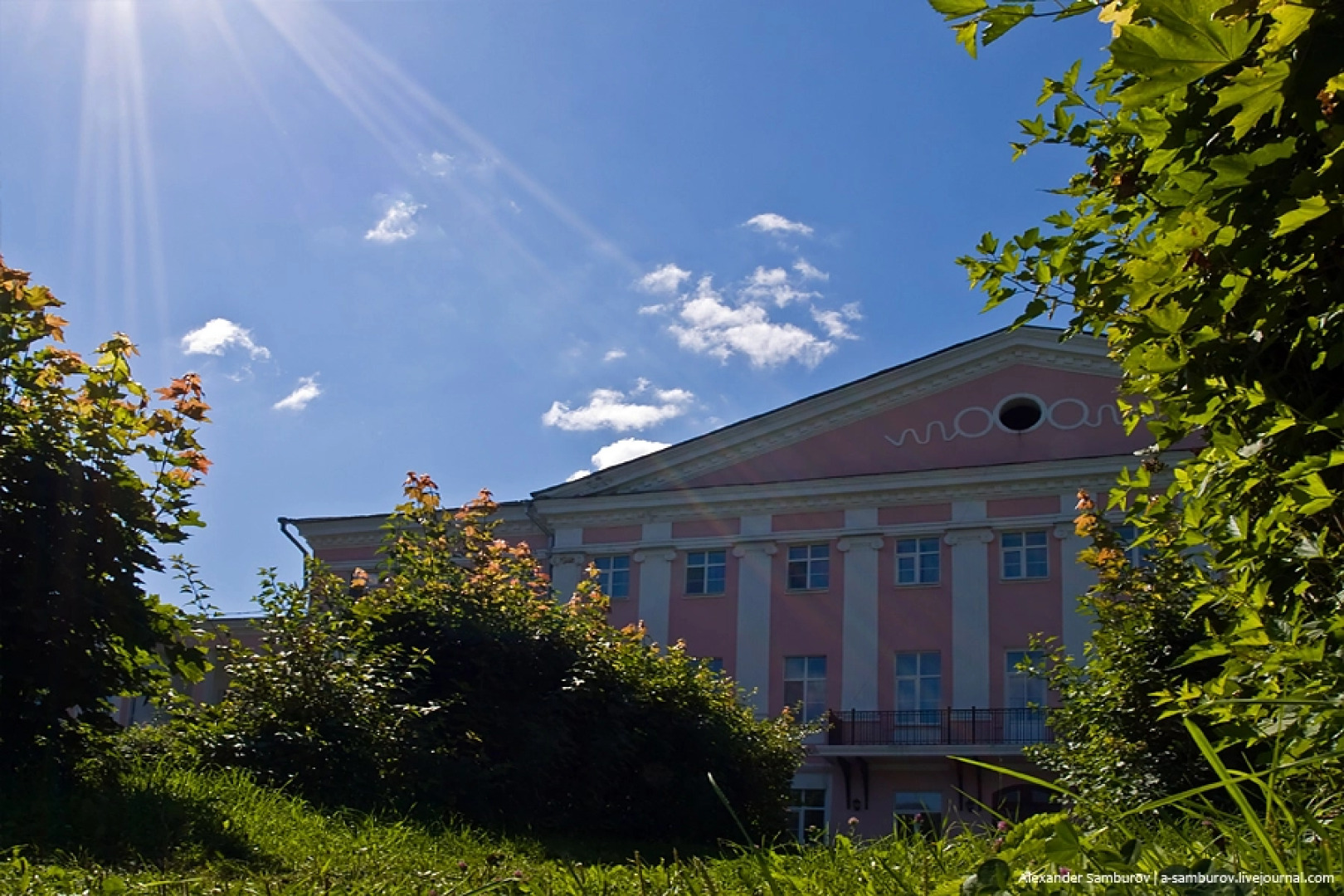 Отель Селигер Палас