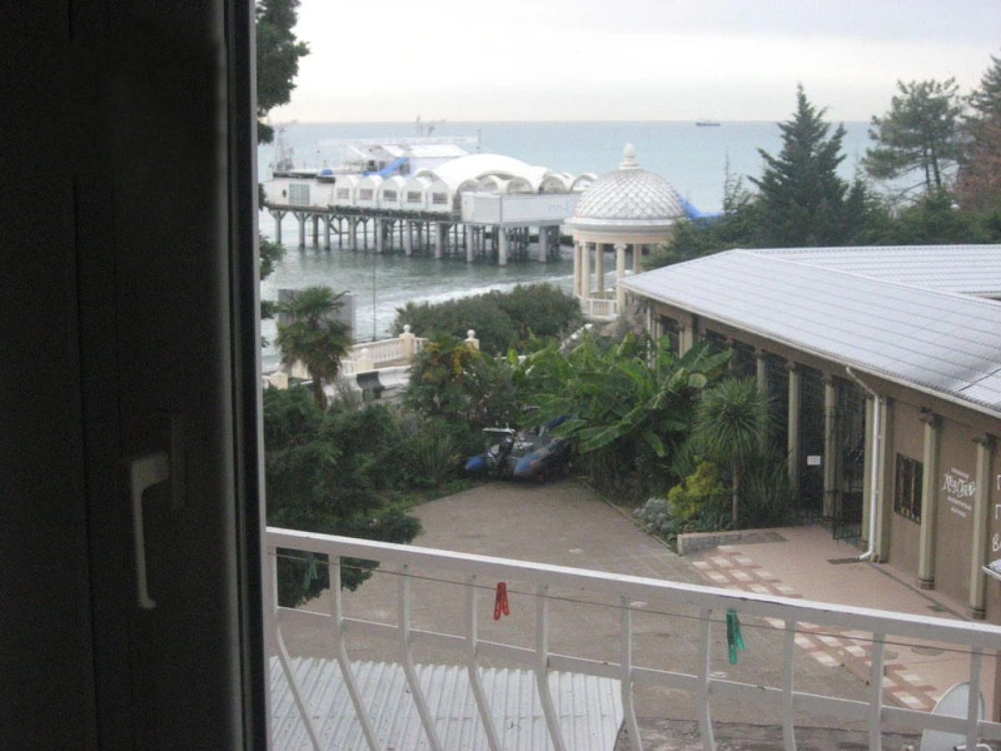 Гостевой дом Вилла Светлана