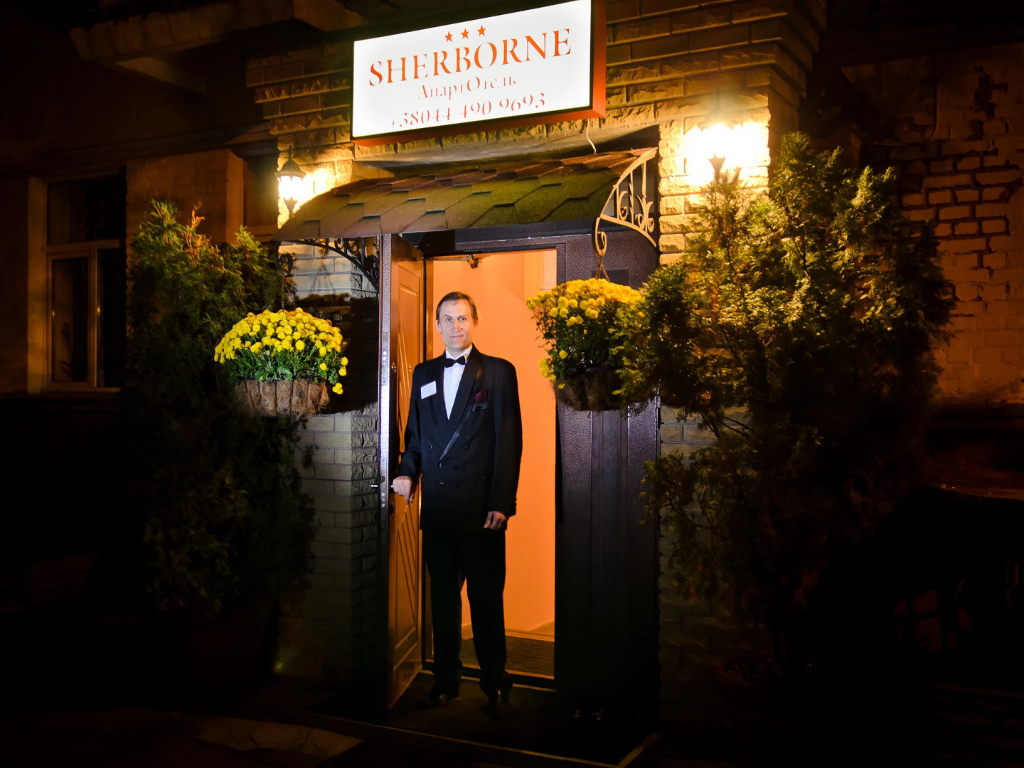 Апарт-Отель Шерборн