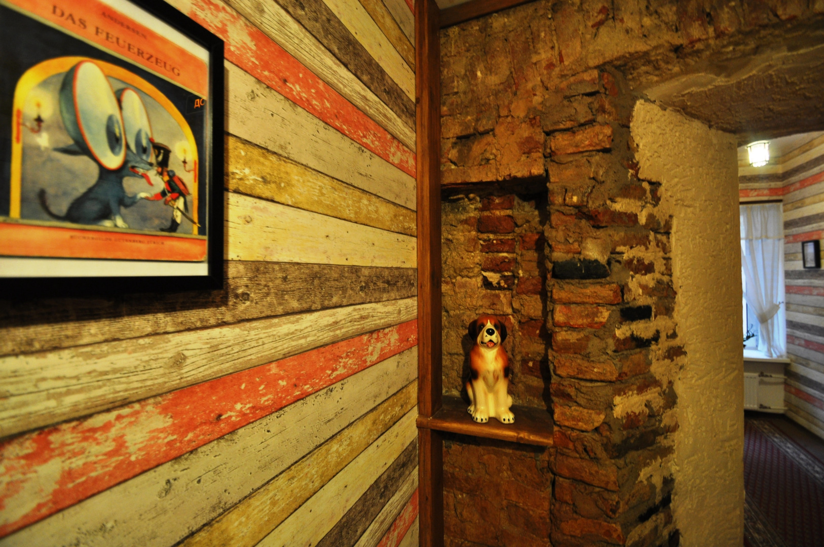 Гостевой дом Огниво