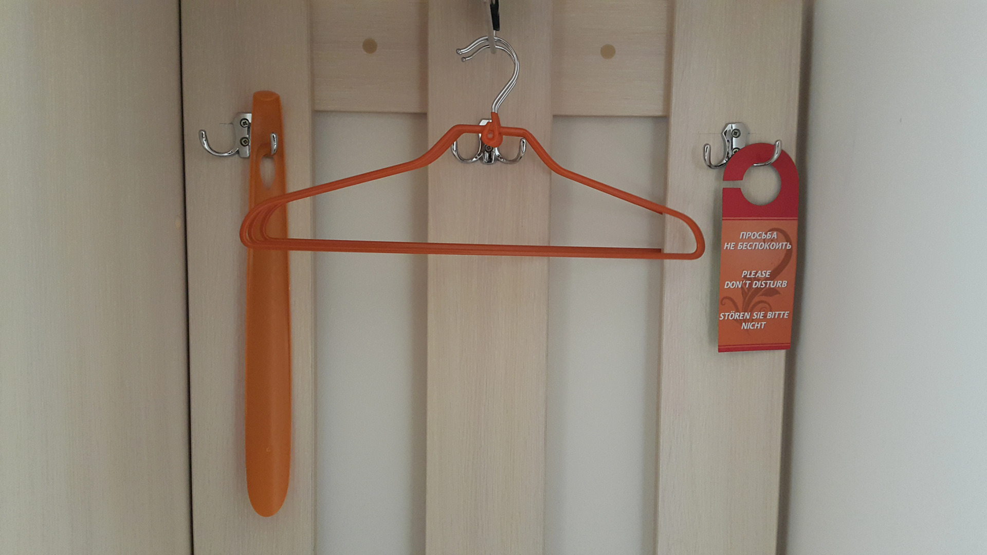 Отель Иркут