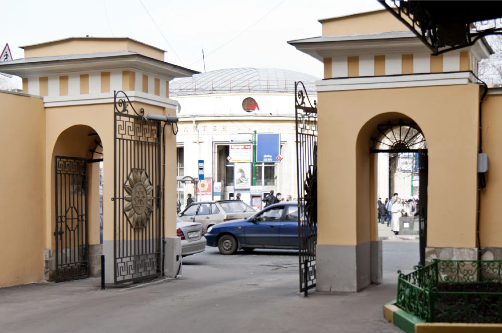 Комнаты 3 Пингвина