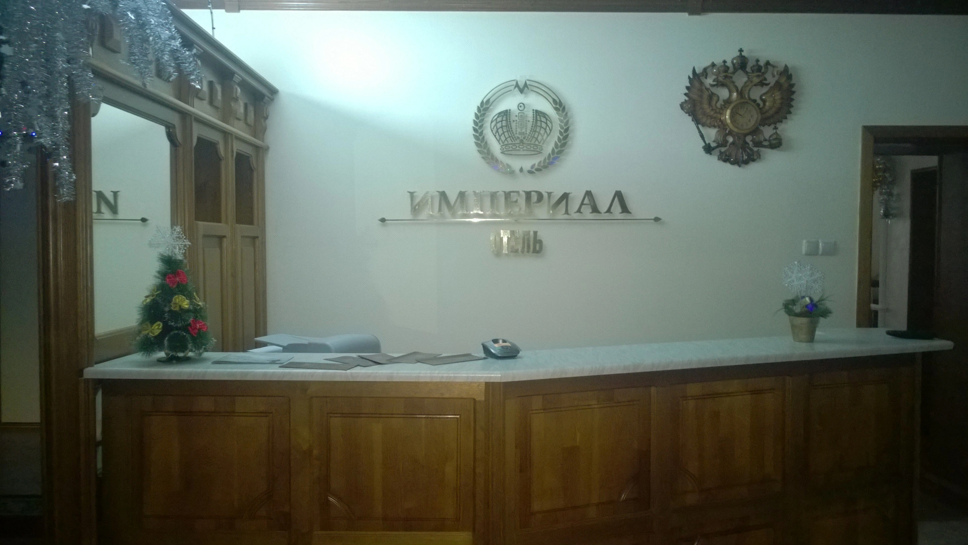 Hotel Imperial