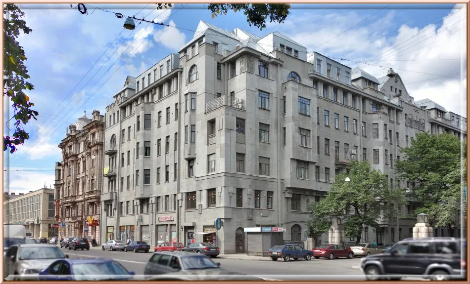 Меблированные комнаты Рада