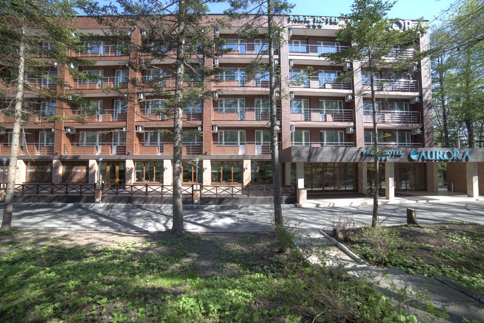 Аврора Парк Отель