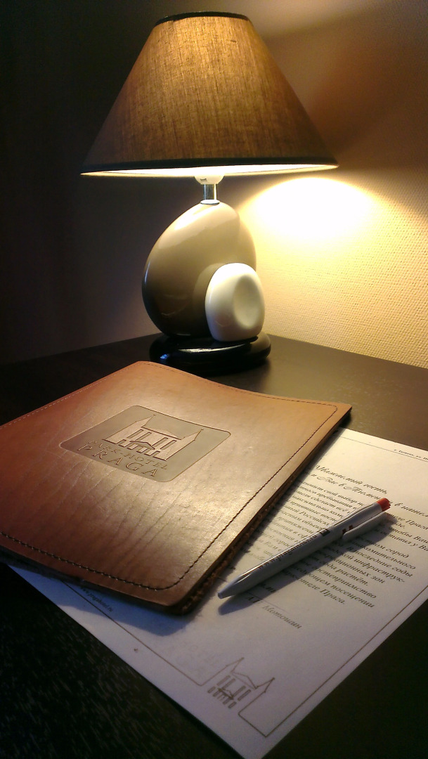 Парк-отель Прага