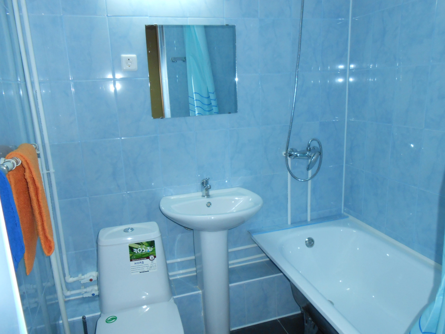 Гостевой Дом Рандеву