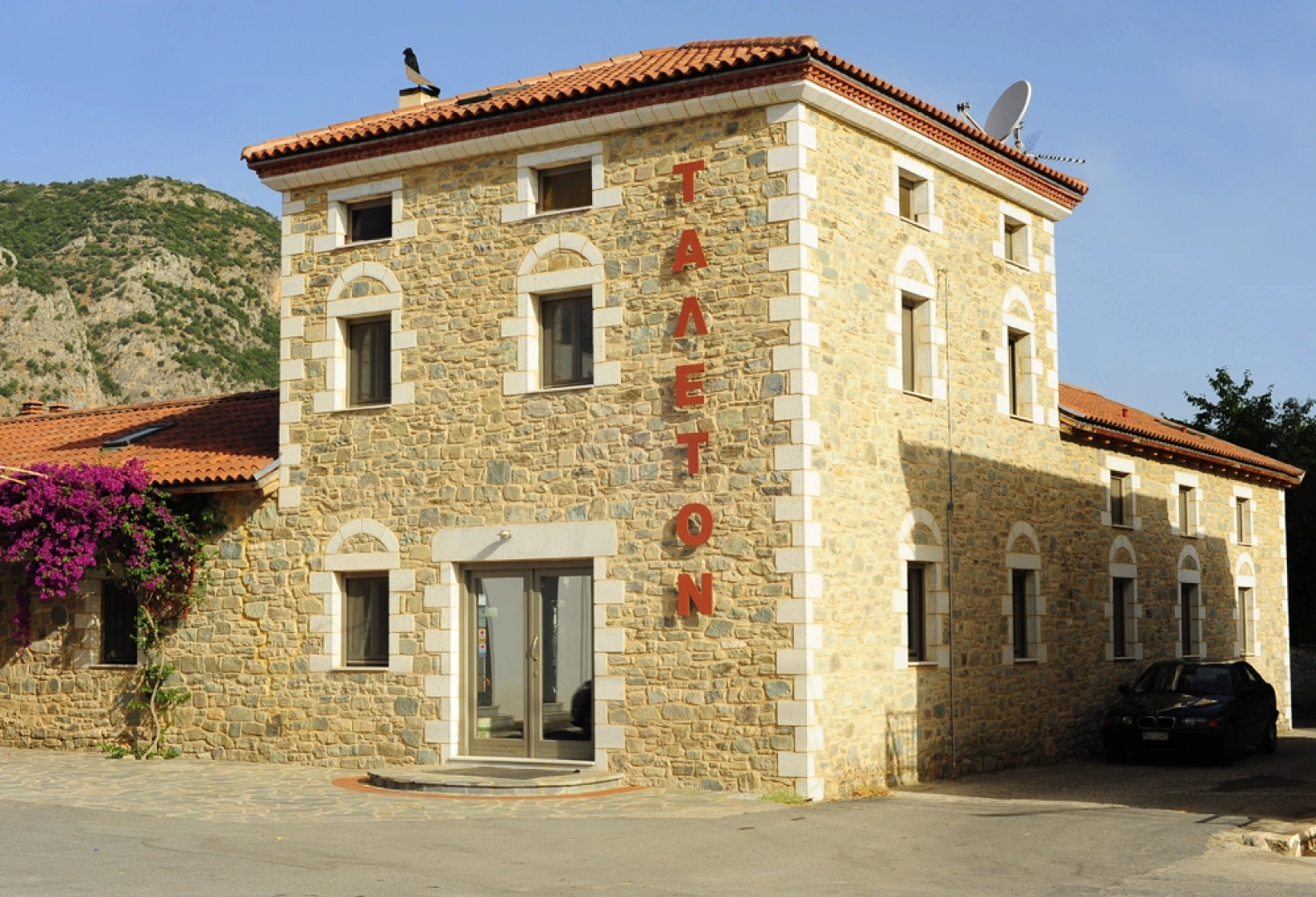 Отель Taleton Sparti Country House