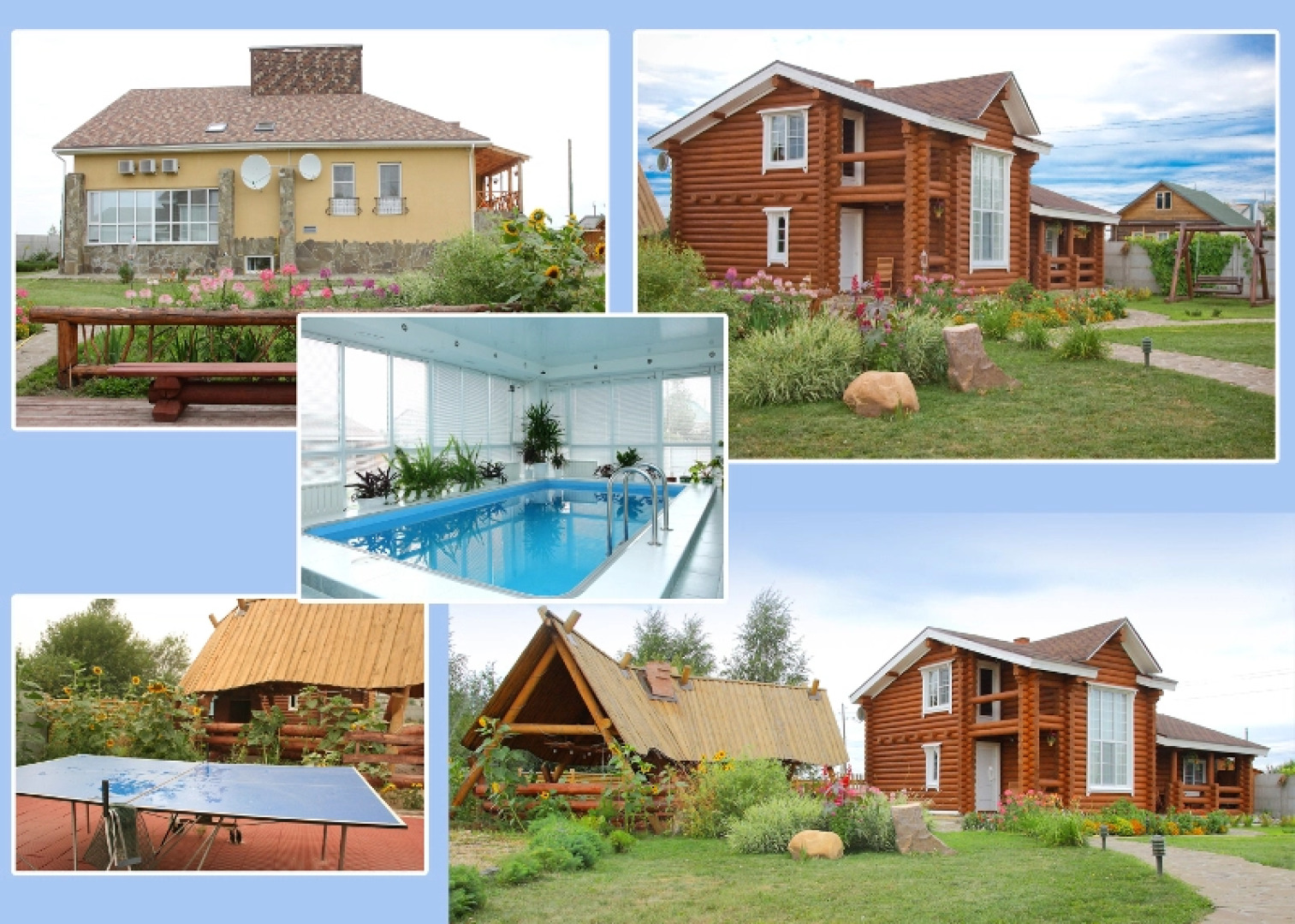 Отель Премьер