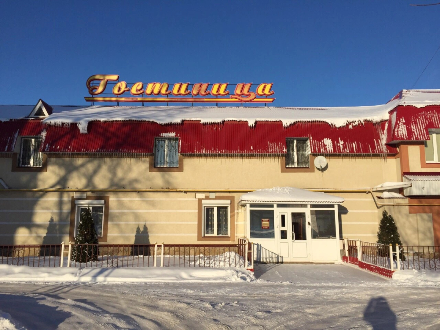Гостиница Омега