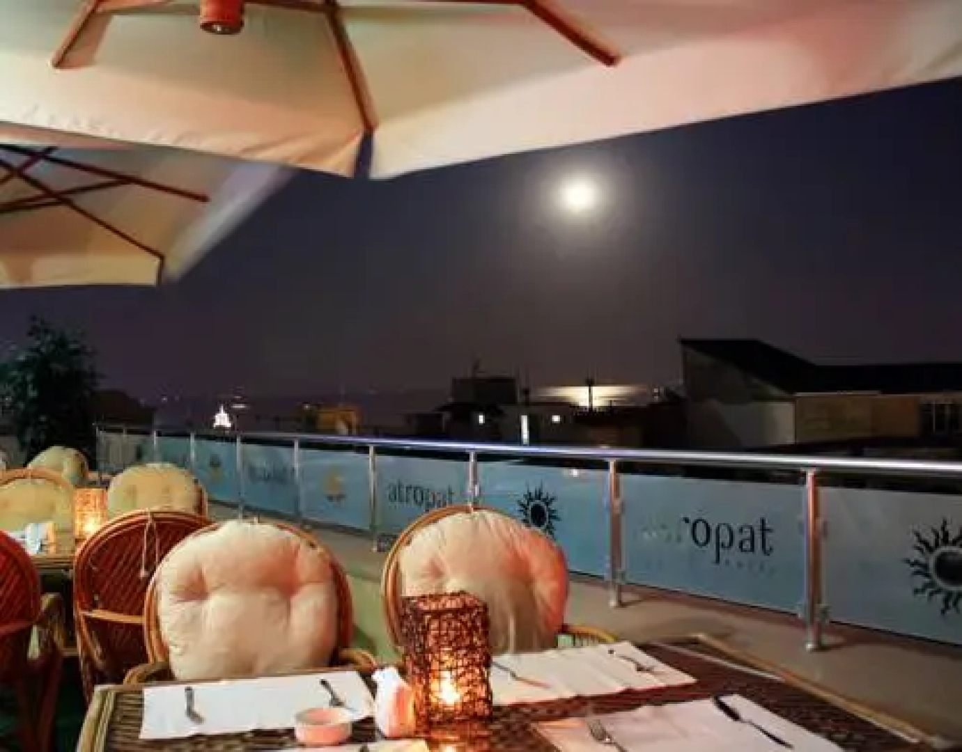 Отель Атропат