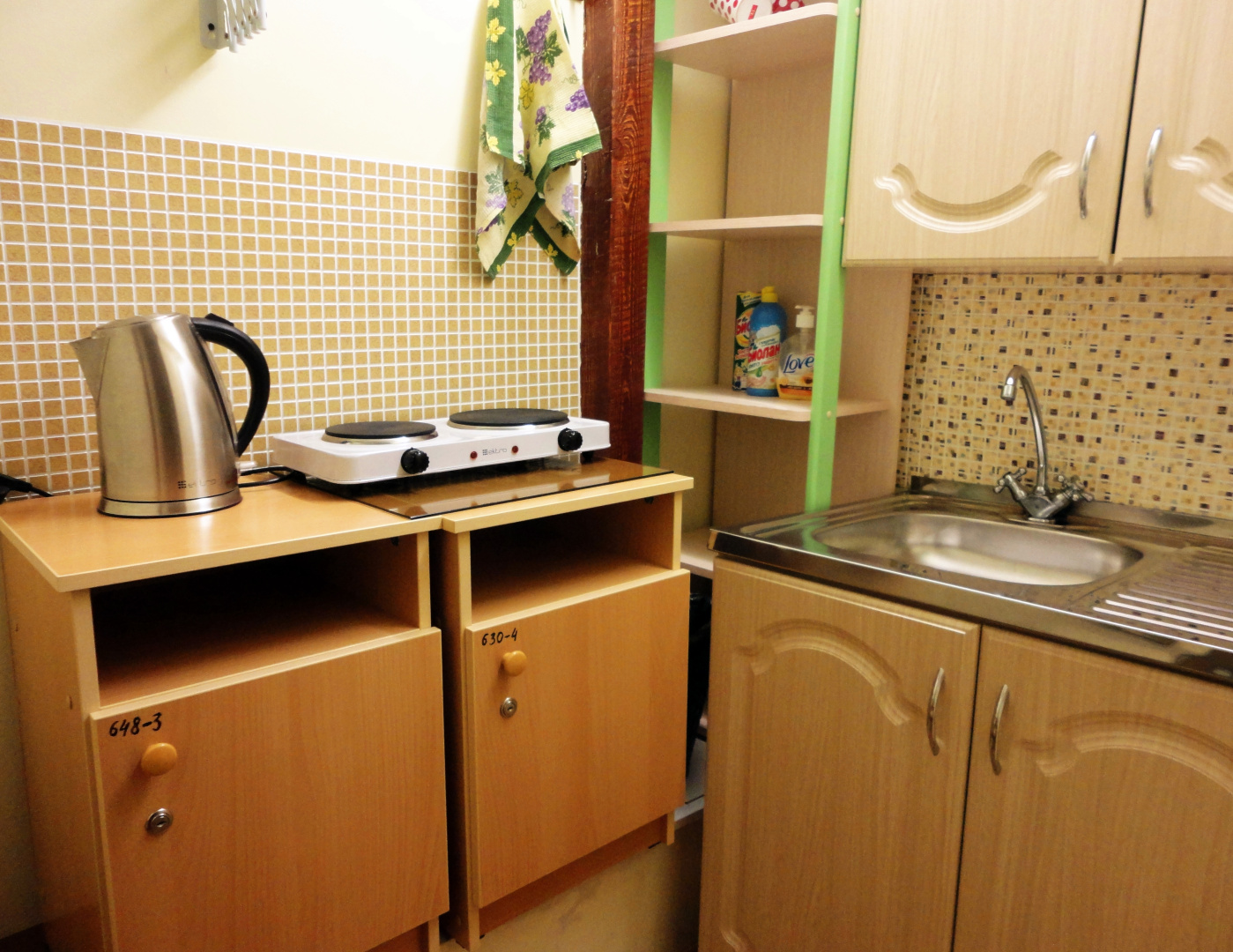 Меблированные комнаты Аренда Littlе