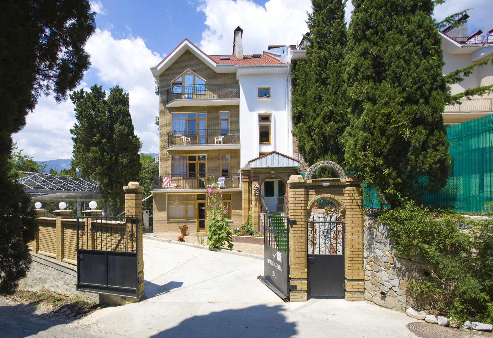 Меблированные комнаты Чайка