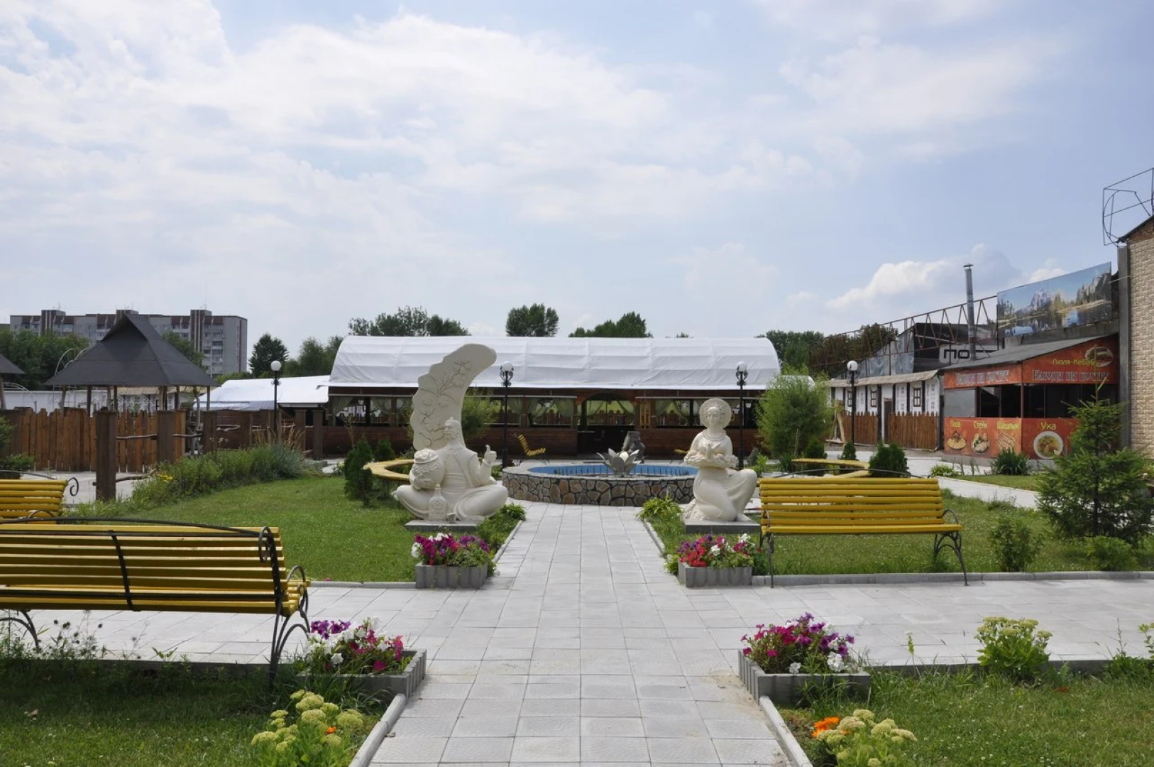 Мини-Отель Развлекательный Комплекс ВЛАДА