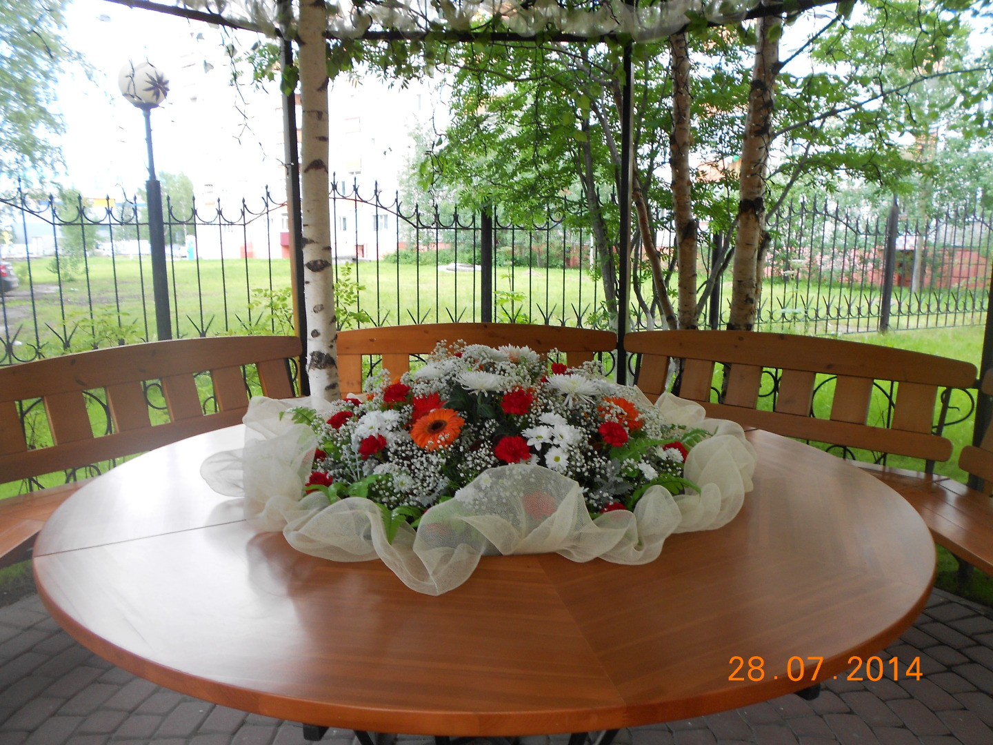 Отель Геолог