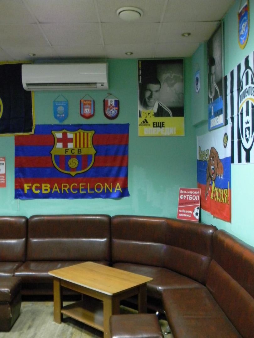 Отель Марсель