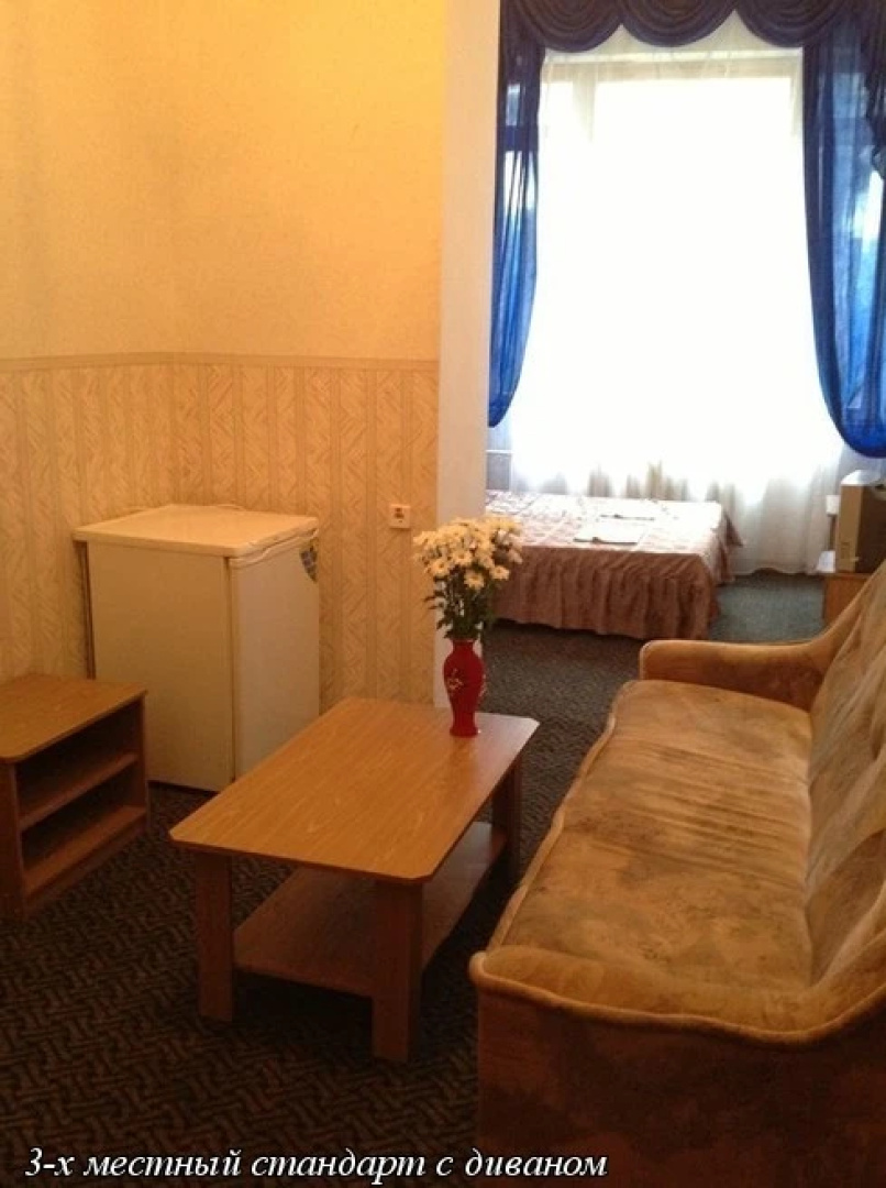 Пансионат Таврида