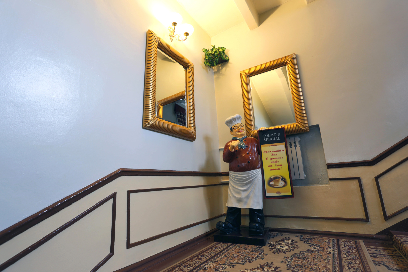 Гостиница Советская