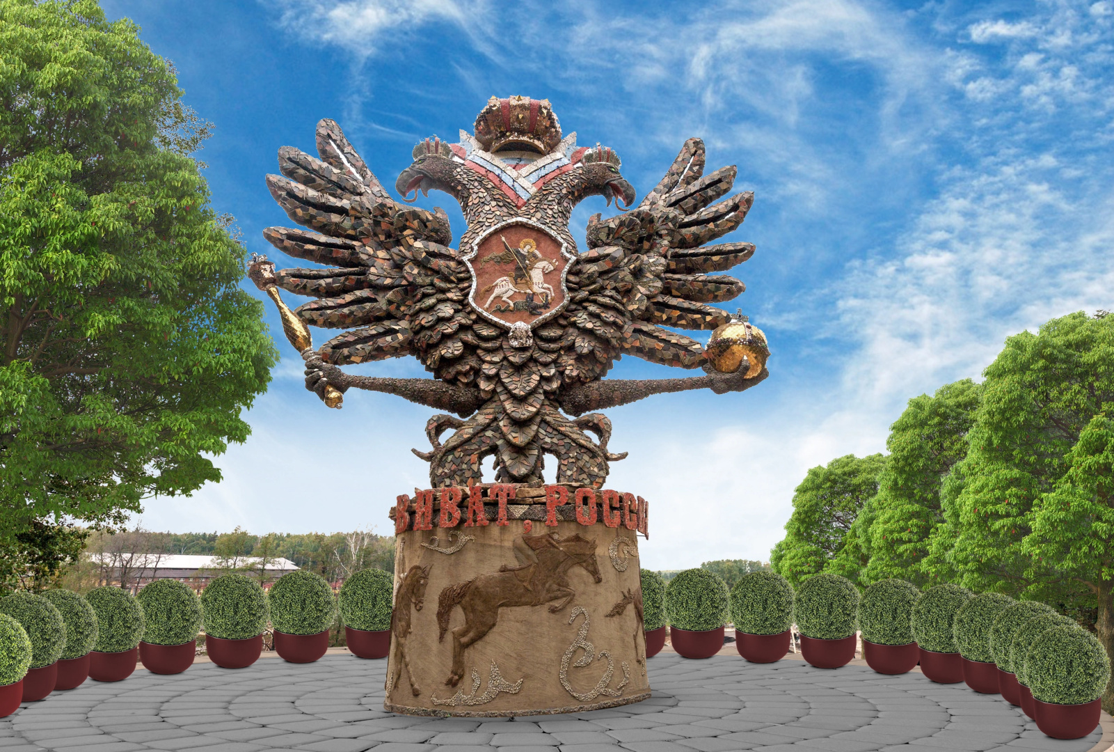 Отель Русь
