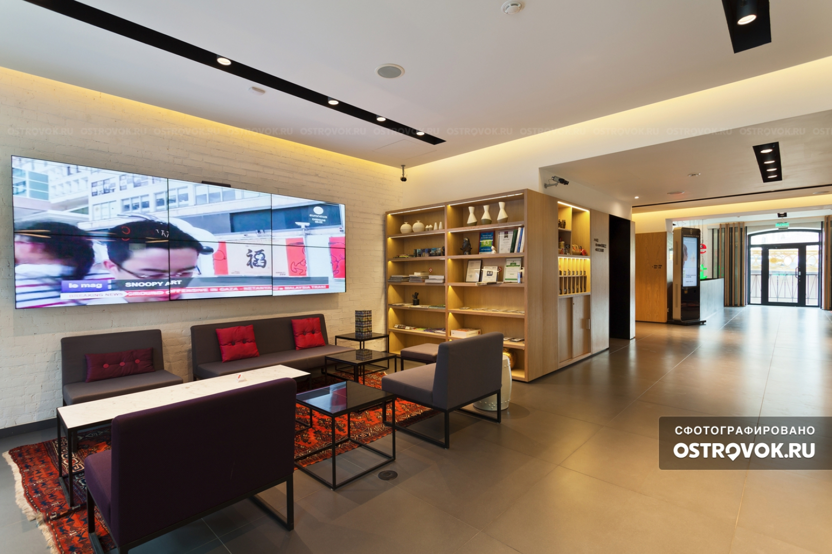 AZIMUT Сити Отель Тульская Москва