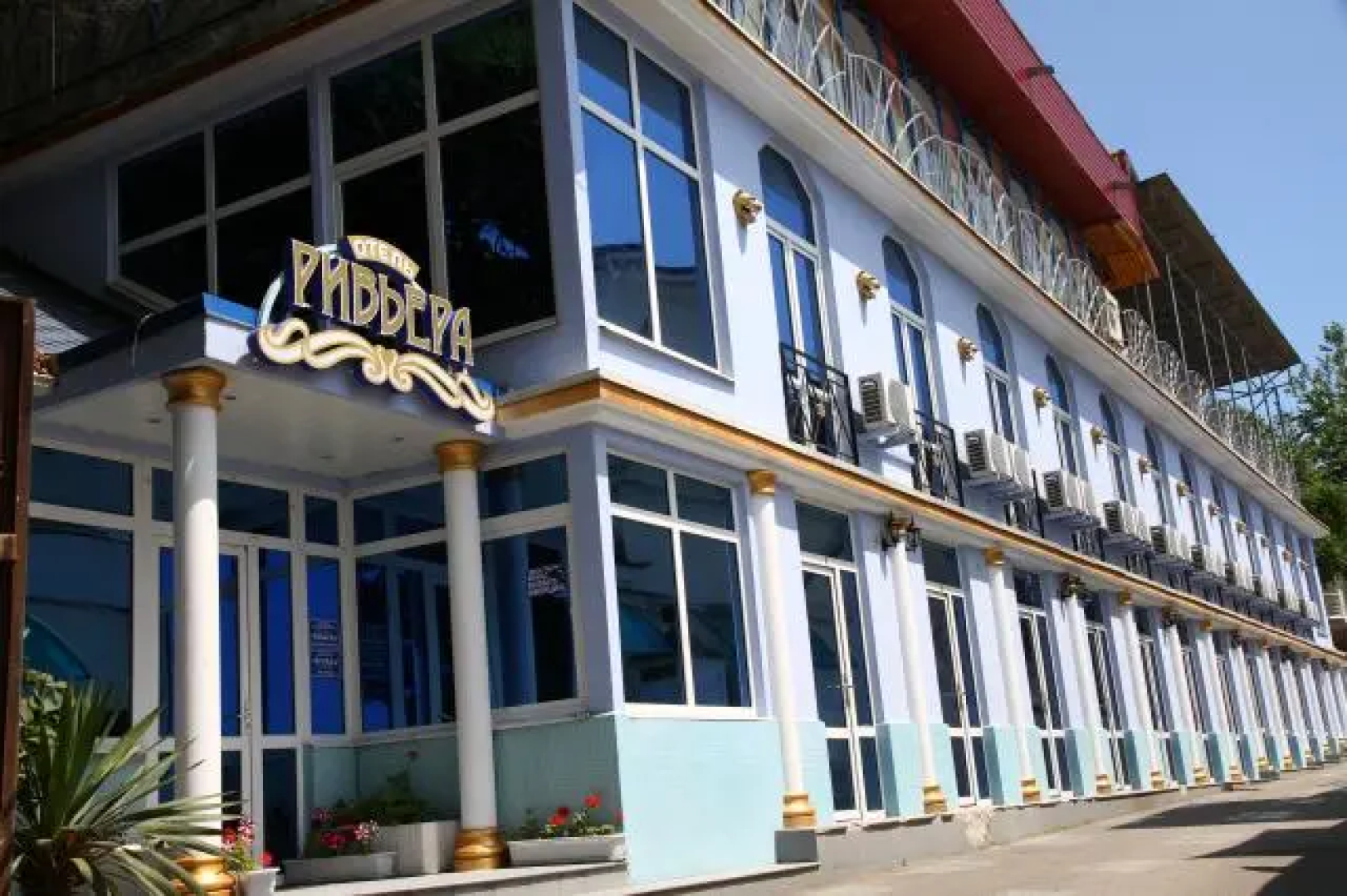 Отель Ривьера