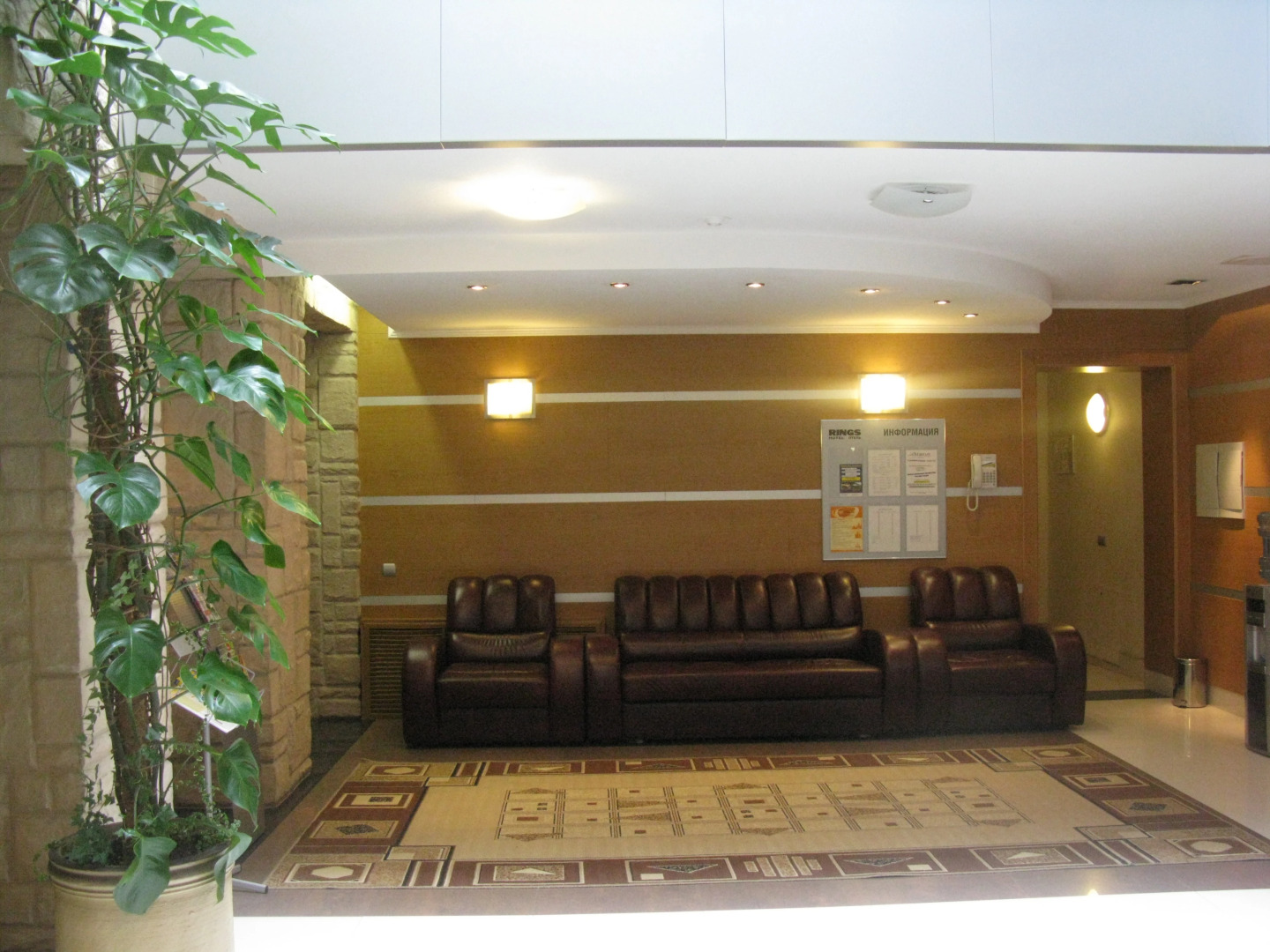 Отель Рингс