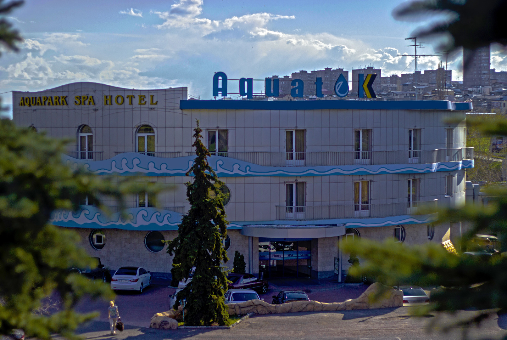 Отель Aquapark Hotel & Villas