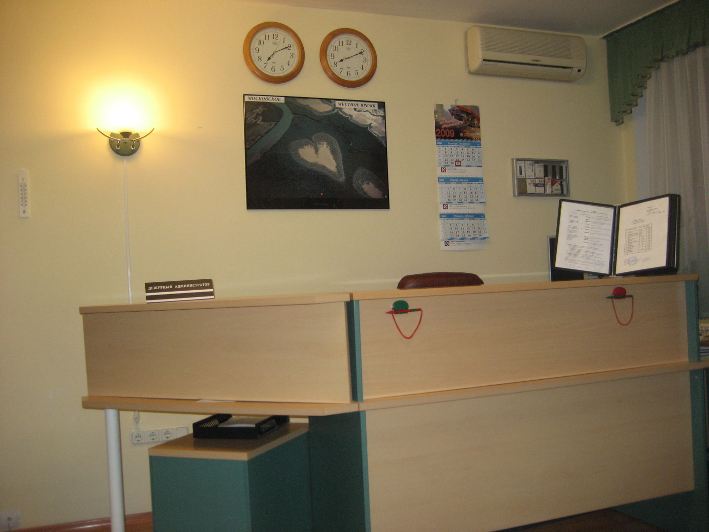 Гостиница Корона