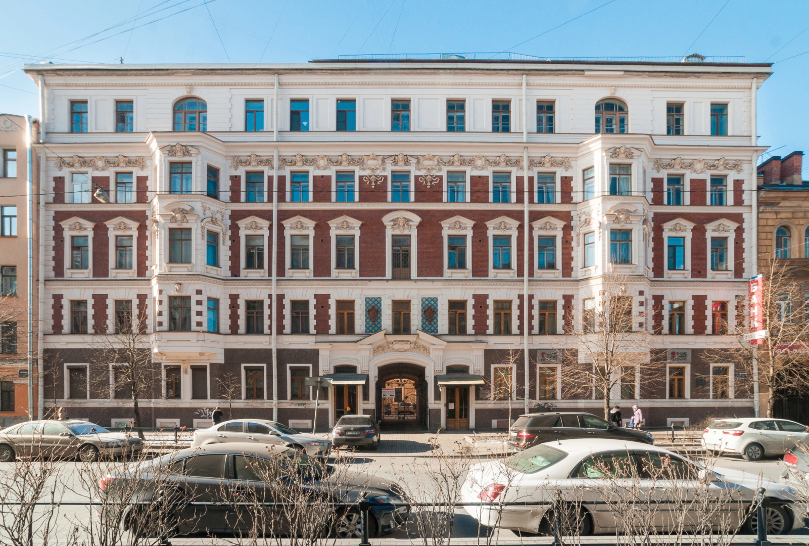Меблированные комнаты Нотебург