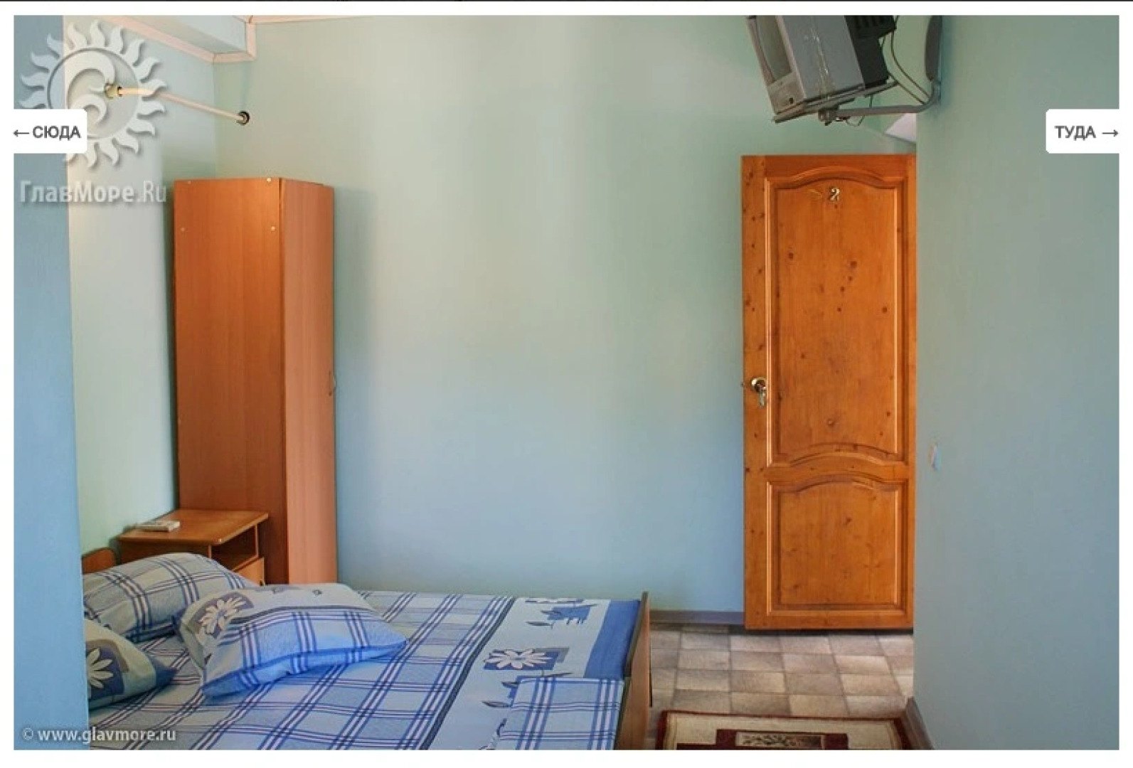 Мини-Отель на Янтарной