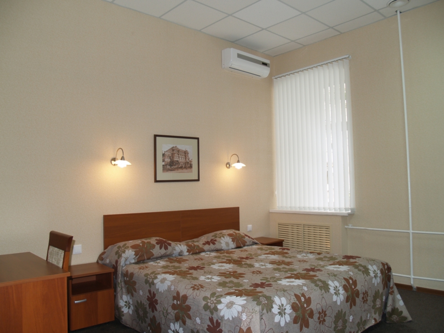 Отель Самара Люкс