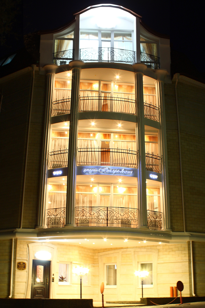 Отель Николаевский