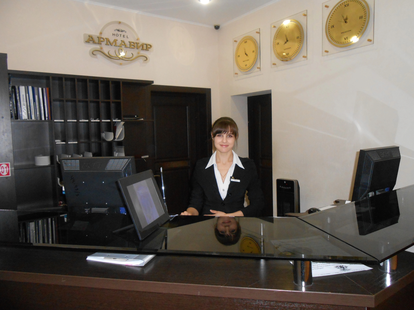 Гостиница Армавир