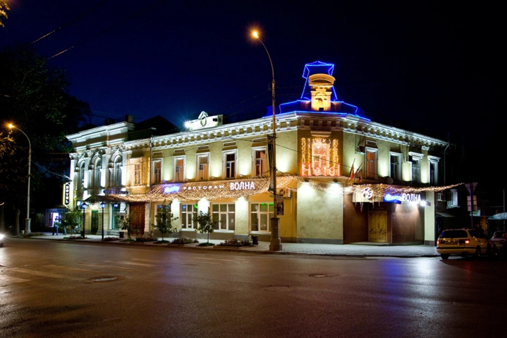 Отель Бристоль-Центральная