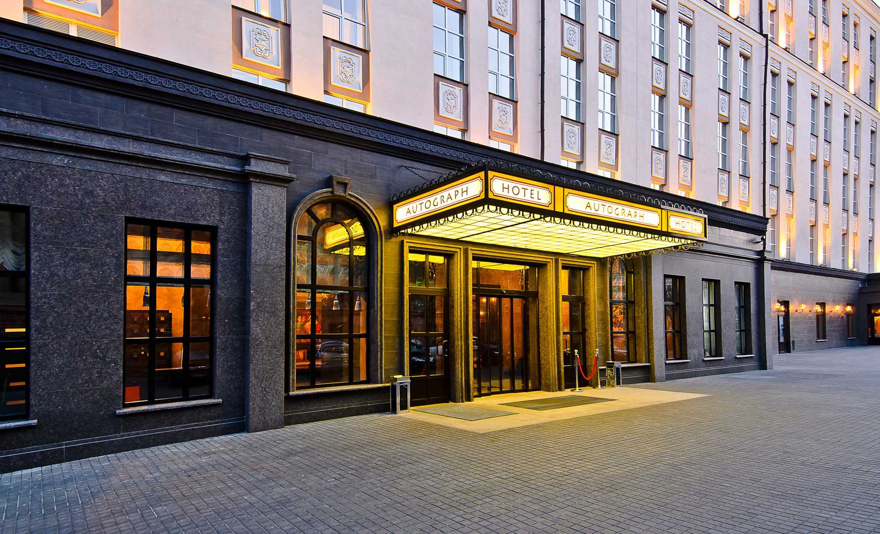 Отель Alfavito Kyiv