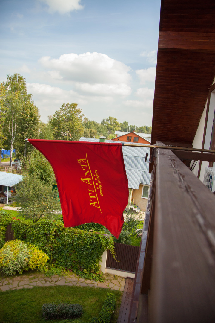 Гостевой дом Атланта Шереметьево