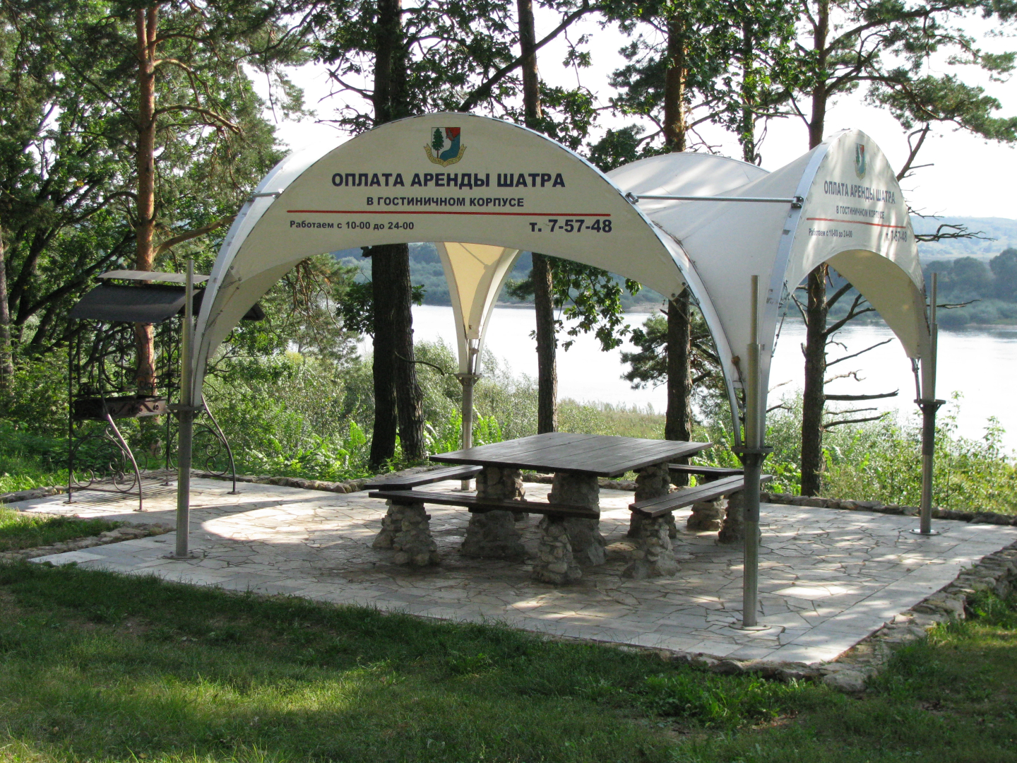 Пансионат Соколова Пустынь