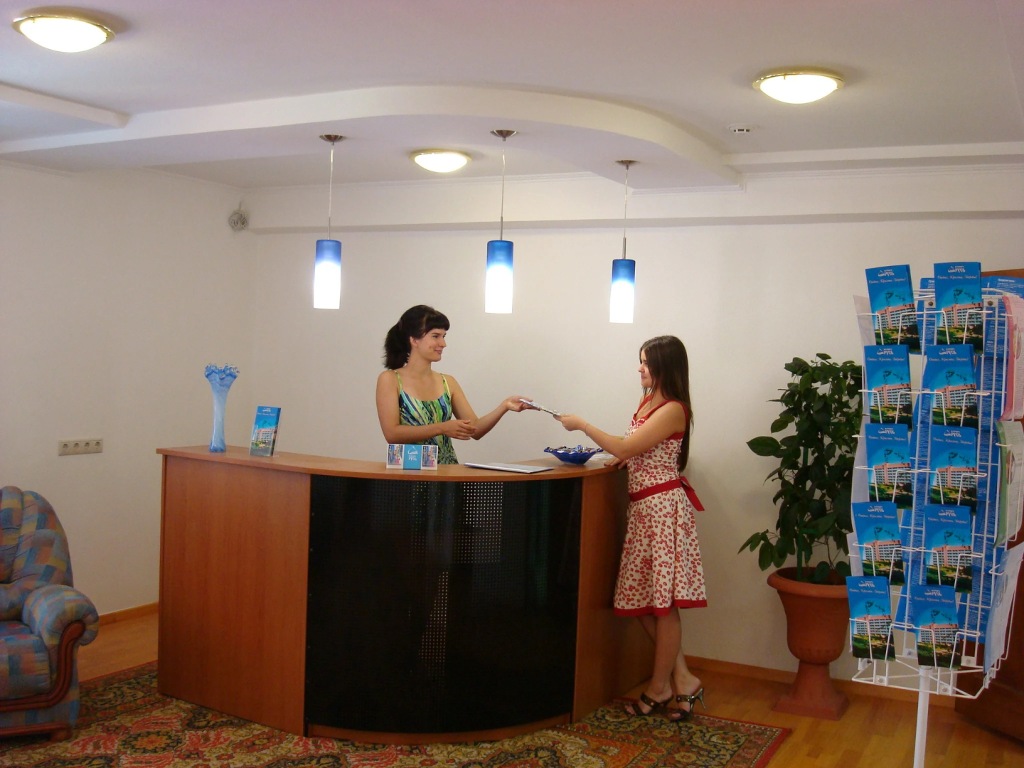 Курорт Русь