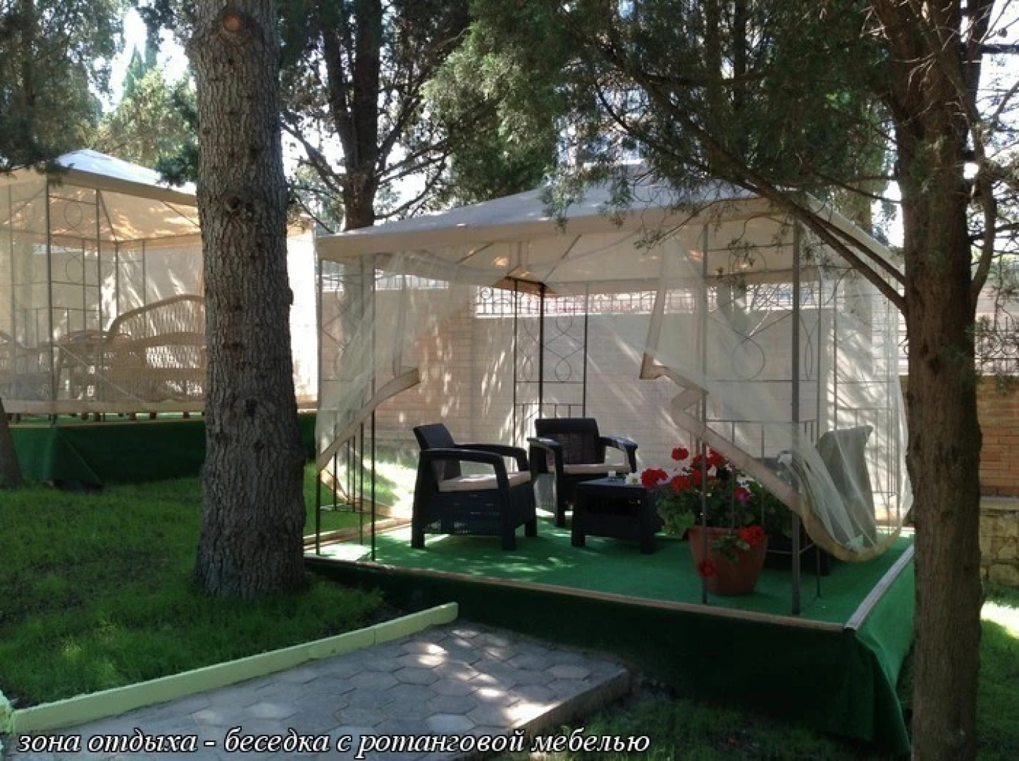 Пансионат Таврида